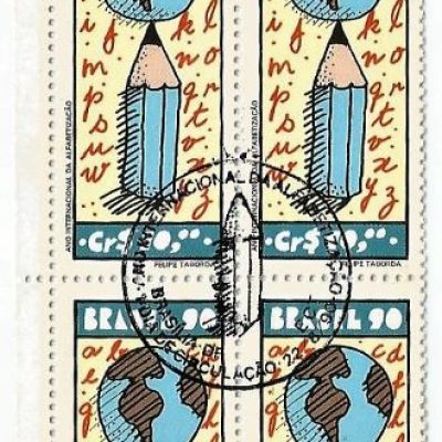 QC1694CBC - ANO INTERNACIONAL DA ALFABETIZAÇÃO - 1990 - CBC
