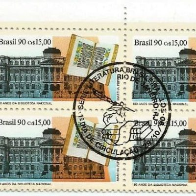 QC1708CBC - LITERATURA BRASILEIRA 180 ANOS DA BIBLIOTECA NACIONAL (29/10/1810) - 1990 - CBC