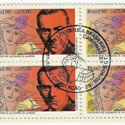 QC1710CBC - LITERATURA BRASILEIRA 100 ANOS DO NASCIMENTO DE GUILHERME DE ALMEIDA (1890-1969) - 1990 - CBC