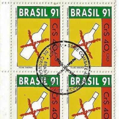 QC1731CBC - COMBATE ÀS DROGAS - 1991 - CBC