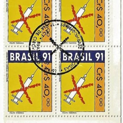 QC1732CBC - COMBATE ÀS DROGAS - 1991 - CBC