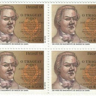 QC1746MINT - LITERATURA BRASILEIRA 250 ANOS DO NASCIMENTO DE JOSÉ BASÍLIO DA GAMA (1741-1795) - 1991 - MINT