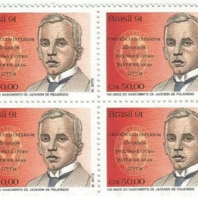 QC1747MINT - LITERATURA BRASILEIRA 100 ANOS DO NASCIMENTO DE JACKSON DE FIGUEIREDO (1891-1928) - 1991 - MINT