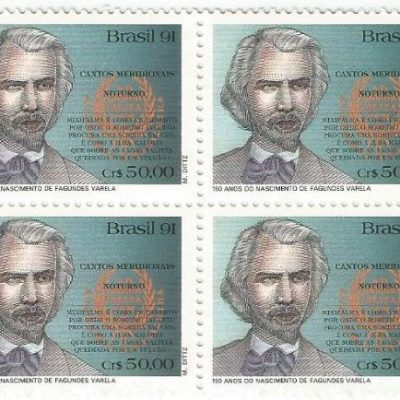 QC1748MINT - LITERATURA BRASILEIRA 150 ANOS DO NASCIMENTO DE LUÍS NICOLAU FAGUNDES VARELA (1841-1875) - 1991 - MINT