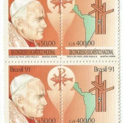QC1749MINT - XII CONGRESSO EUCARÍSTICA NACIONAL - NATAL/RN E VISITA DO PAPA JOÃO PAULO II - 1991 - MINT