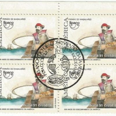 QC1753CBC - UPAEP 91 - VIAGENS DO DESCOBRIMENTO - 500 ANOS DO DESCOBRIMENTO DA AMÉRICA - 1991 - CBC