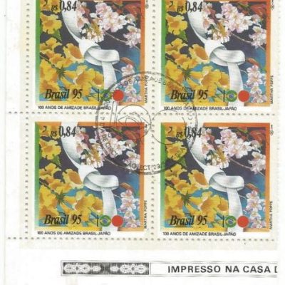 QC1942MINT - 100 ANOS DE AMIZADE BRASIL - JAPÃO - 1995 - MINT