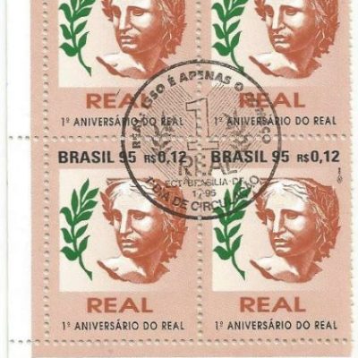 QC1949CBC - 1° ANIVERSÁRIO DO REAL - 1995 - CBC