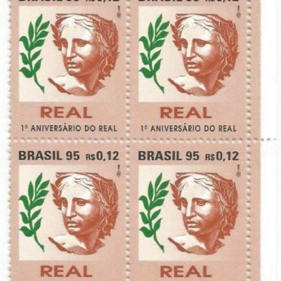 QC1949MINT - 1° ANIVERSÁRIO DO REAL - 1995 - MINT