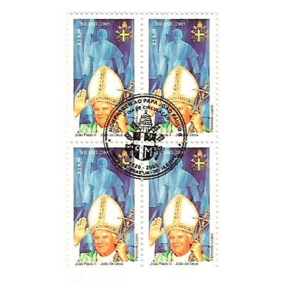 QC2609 CBC - Homenagem ao Papa João Paulo II - 2005
