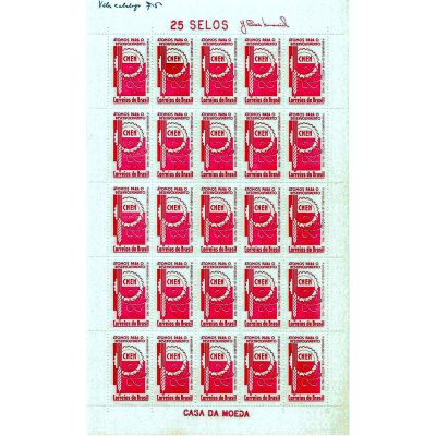 SCF0495  - Aniversário da Lei 4118 - Átomos para o Desenvolvimento - 1963