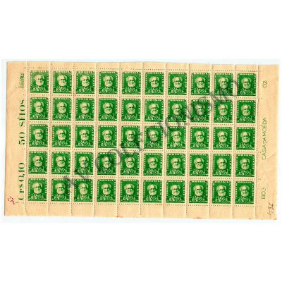 SRF0491 - Vultos Celebres - Serie Bisneta - Almirante Tamandaré - 1954-63