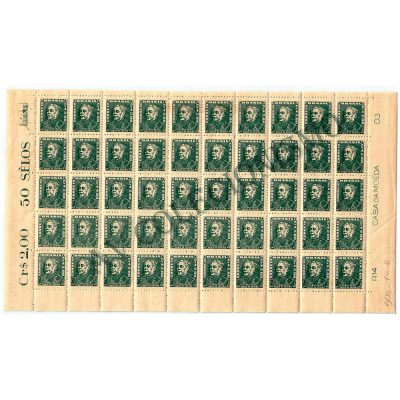 SRF0500 - Vultos Celebres - Serie Bisneta - Duque de Caxias - 1954-63