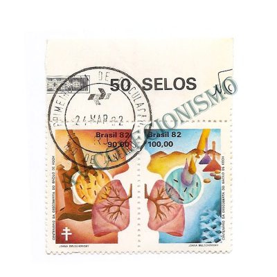 STC1248PD - 100 Anos - descoberta do Bacilo da -Tuberculose 1982