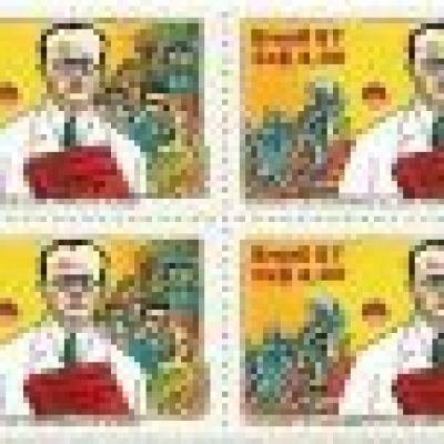 QC1564MINT - DIA DO LIVRO CENTENÁRIO DO NASCIMENTO DE JOSÉ AMÉRICO DE ALMEIDA ESCRITOR E ESTADISTA (1887-1980) - 1987 - MINT
